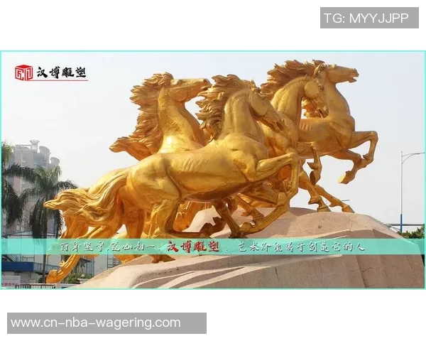 足球雕塑艺术的魅力与传承探讨：从历史到现代的文化交融之旅