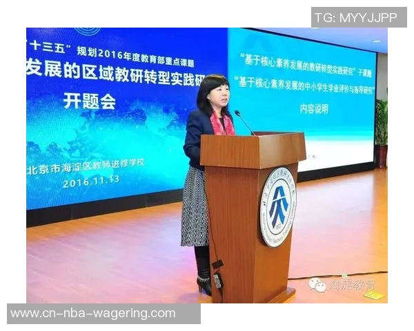 辽宁媒体人为何持续聚焦广东宏远背后的深层原因解析